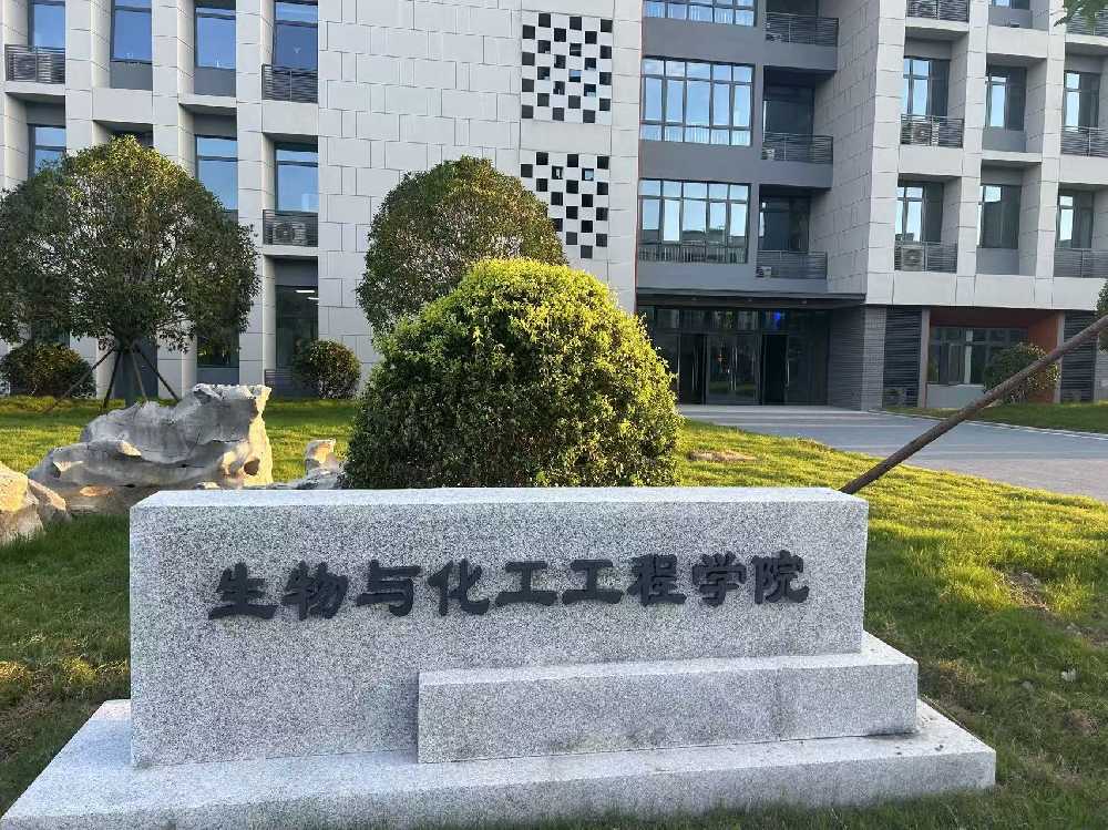 韶山市扬州职业大学体育场高杆灯项目
